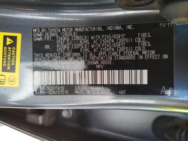 Photo 10 from auction – 2012 TOYOTA HIGHLANDER with VIN 5TDZK3EHXCS060340