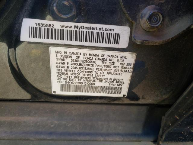Photo 10 from auction – 2006 ACURA MDX with VIN 2HNYD18296H510008