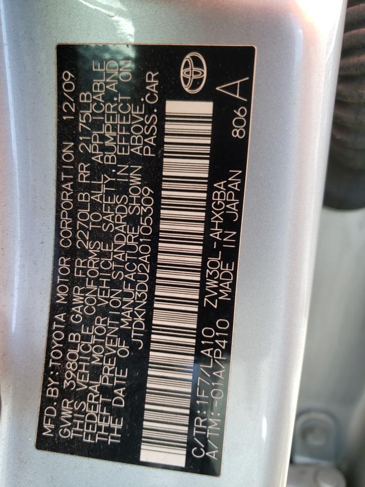 Photo 10 from auction – 2010 TOYOTA PRIUS with VIN JTDKN3DU2A0105309