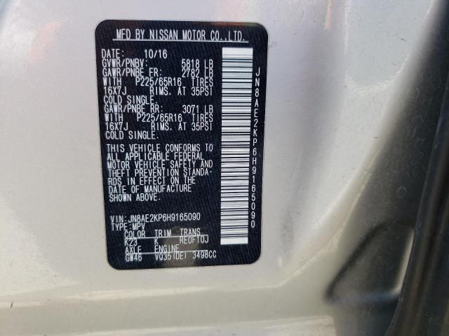 Photo 10 from auction – 2017 NISSAN QUEST S with VIN JN8AE2KP6H9165090