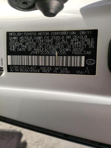 Photo 10 from auction – 2012 LEXUS IS 250 with VIN JTHFF2C23C2521335