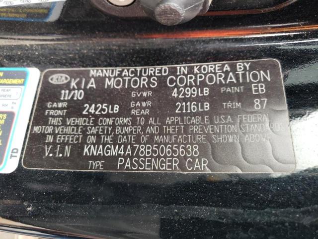 Photo 10 from auction – 2011 KIA OPTIMA LX with VIN KNAGM4A78B5065638
