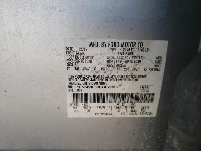 Photo 10 from auction – 2013 FORD EXPLORER L with VIN 1FM5K8F89DGB77392