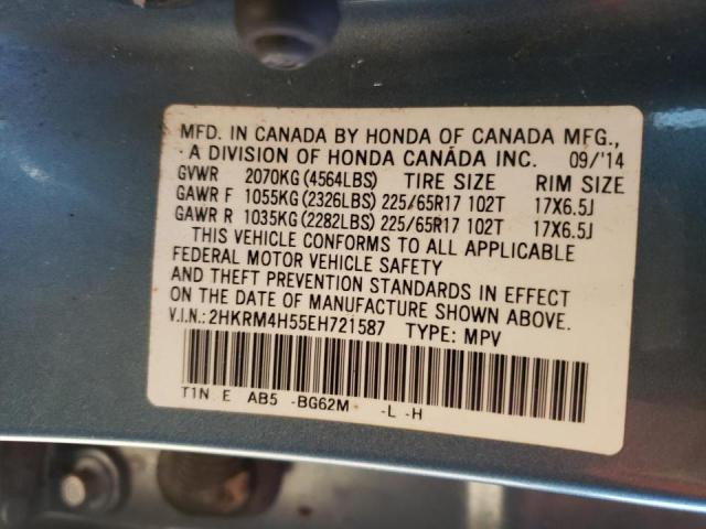 Photo 10 from auction – 2014 HONDA CR-V EX with VIN 2HKRM4H55EH721587
