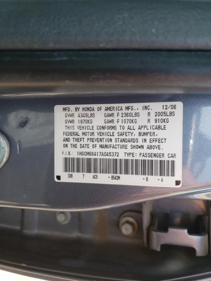 Photo 20 from auction – 2007 HONDA ACCORD SE with VIN 1HGCM66417A045372