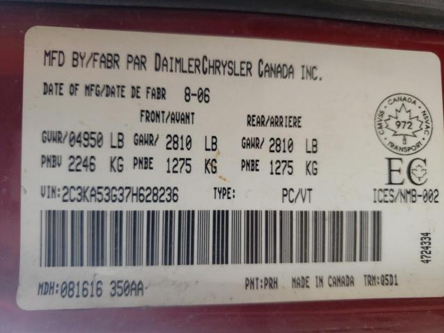 CHRYSLER 300 TOURIN 2007 with VIN 2C3KA53G37H628236 - Photo from auction