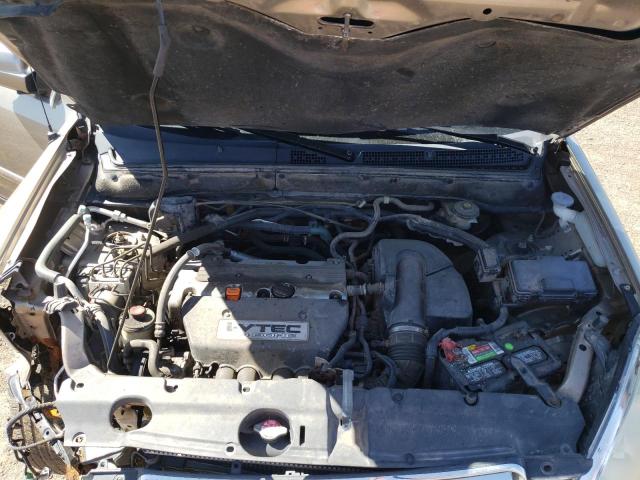 Photo 7 from auction – 2006 HONDA CR-V SE with VIN JHLRD78906C007984