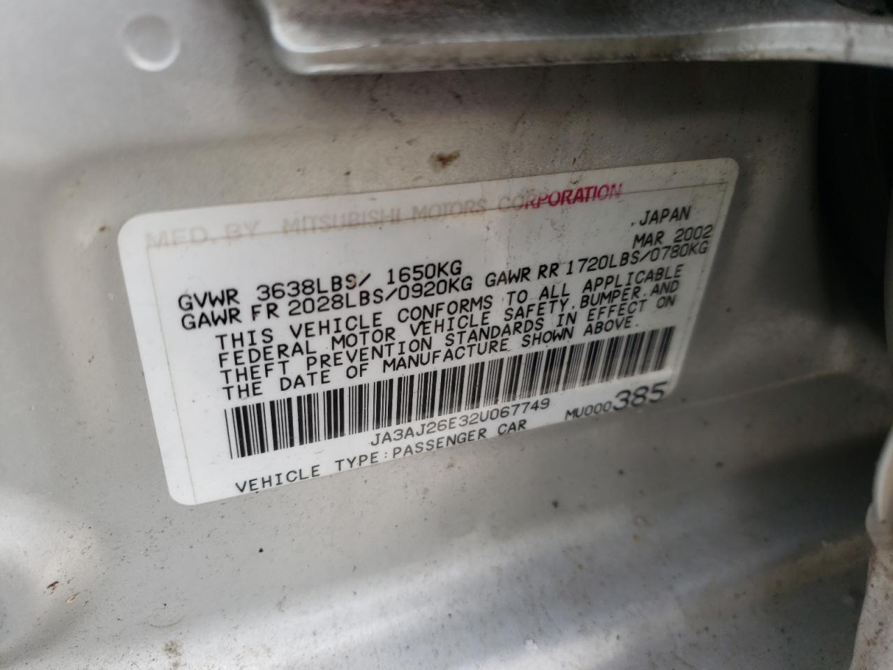 Photo 10 from auction – 2002 MITSUBISHI LANCER with VIN JA3AJ26E32U067749