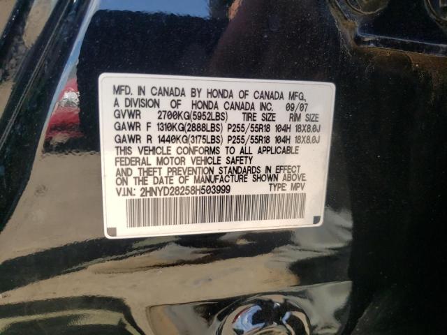 ACURA MDX 2008 with VIN 2HNYD28258H503999 - Photo from auction