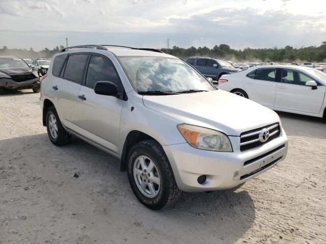 TOYOTA RAV4 2008 with VIN JTMZD33V686073693 - Photo from auction