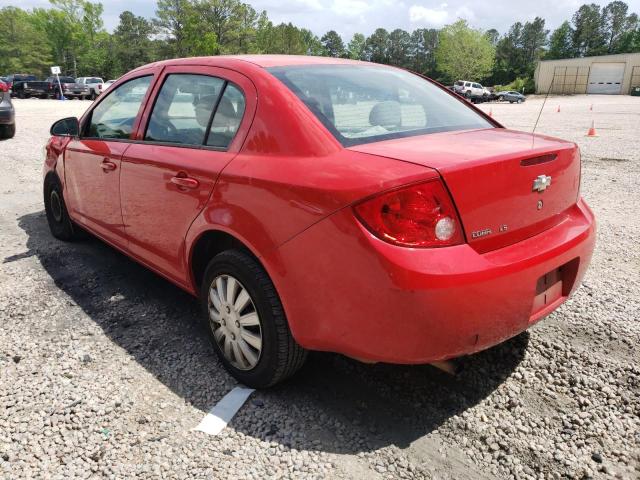 Photo 3 from auction – 2007 CHEVROLET COBALT with VIN 1G1AK55F577339484