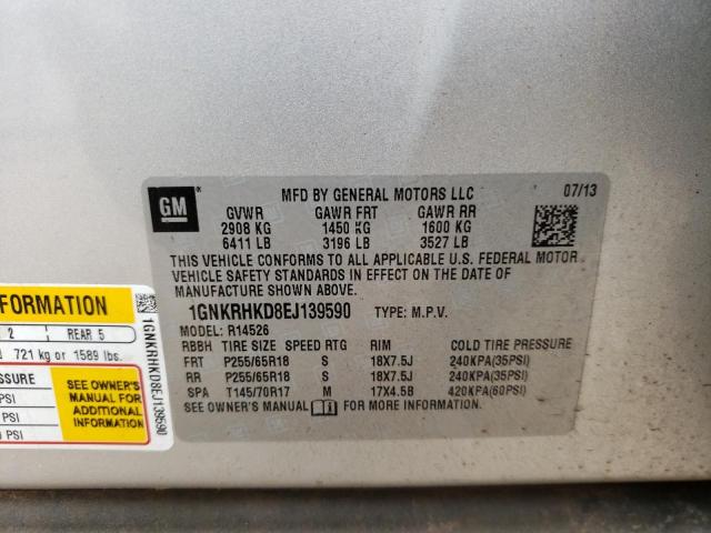 Photo 10 from auction – 2014 CHEVROLET TRAVERSE L with VIN 1GNKRHKD8EJ139590