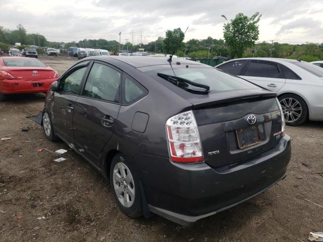 Photo 3 from auction – 2009 TOYOTA PRIUS with VIN JTDKB20UX93518744