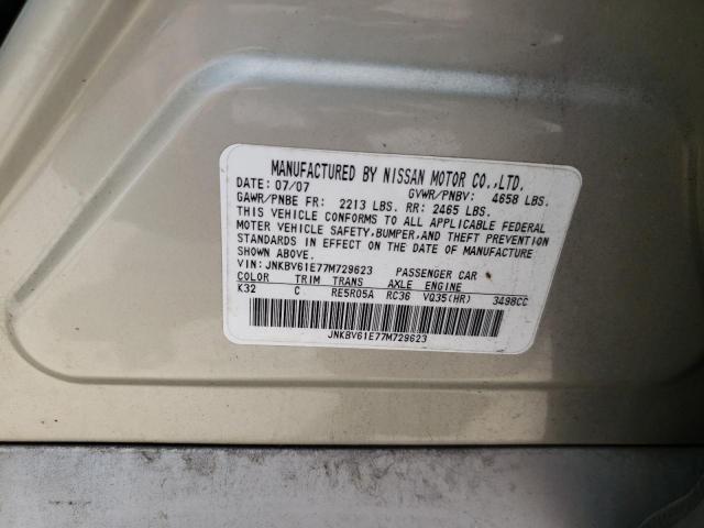 Photo 10 from auction – 2007 INFINITI G35 with VIN JNKBV61E77M729623