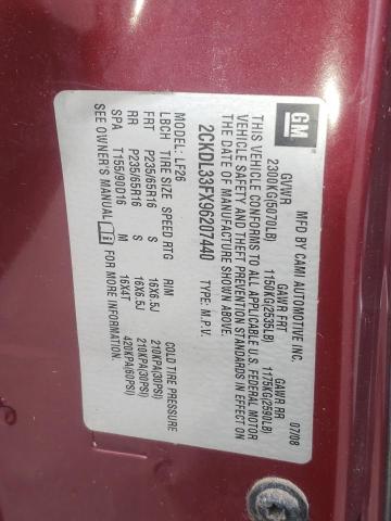 Photo 10 from auction – 2009 PONTIAC TORRENT with VIN 2CKDL33FX96207440
