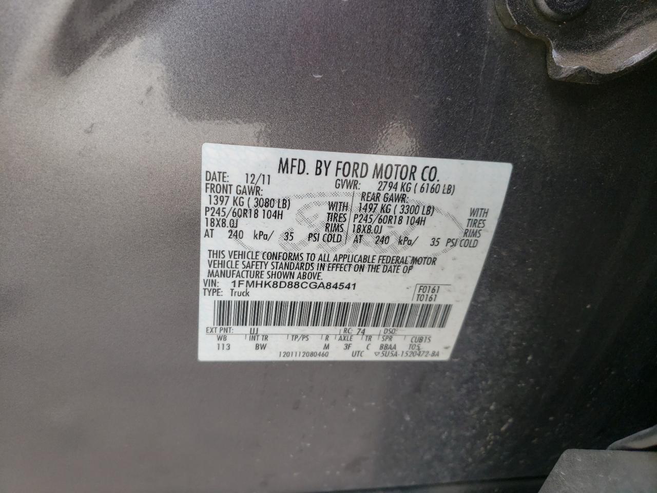 Photo 10 from auction – 2012 FORD EXPLORER X with VIN 1FMHK8D88CGA84541