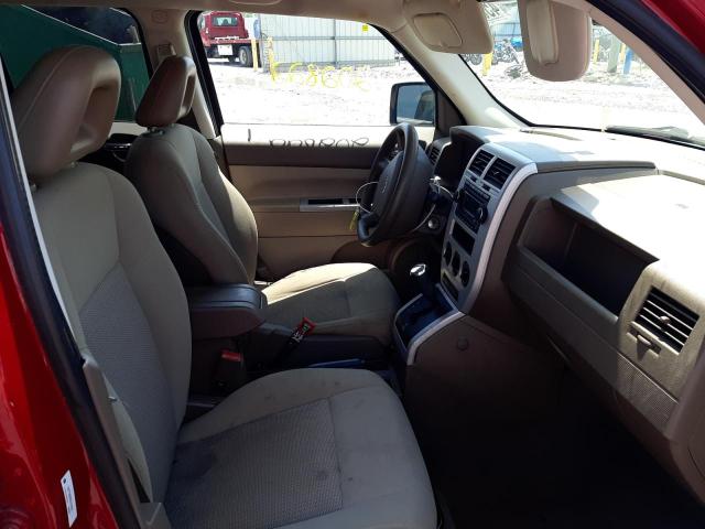 Photo 5 from auction – 2008 JEEP PATRIOT SP with VIN 1J8FT28008D519239