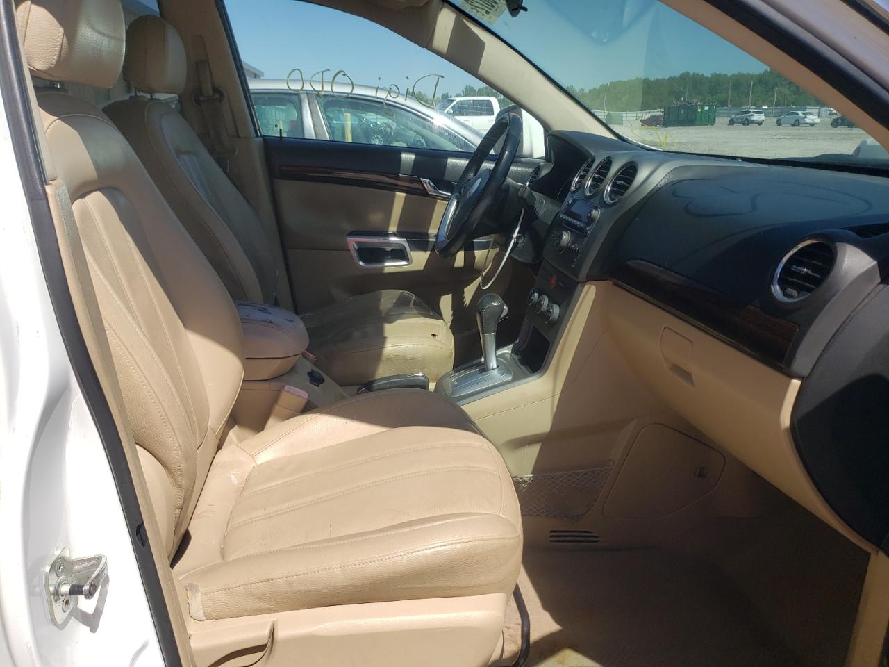 Photo 5 from auction – 2008 SATURN VUE XE with VIN 3GSCL33P18S668526
