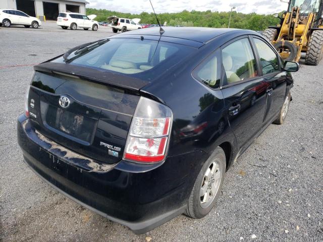 Photo 4 from auction – 2005 TOYOTA PRIUS with VIN JTDKB20U553013480