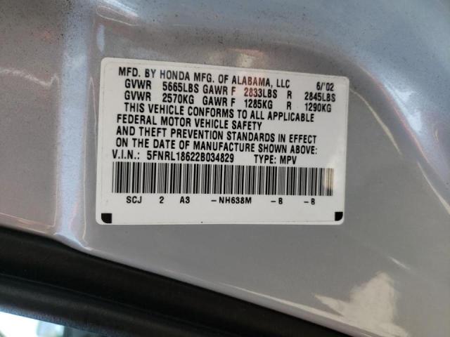 Photo 10 from auction – 2002 HONDA ODYSSEY EX with VIN 5FNRL18622B034829