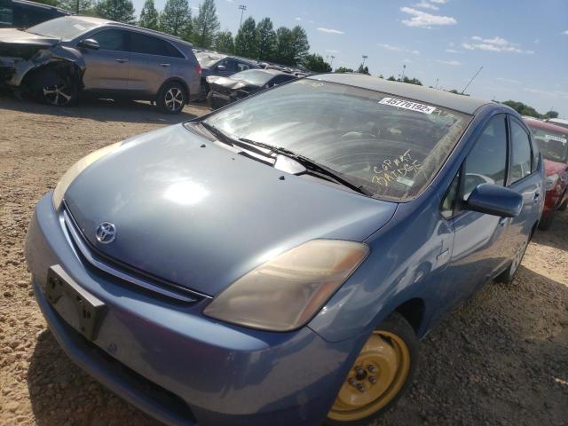Photo 2 from auction – 2007 TOYOTA PRIUS with VIN JTDKB20U477617310
