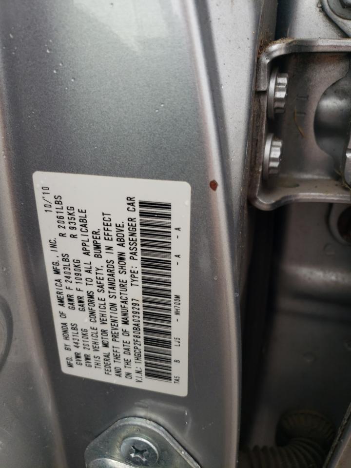 Photo 10 from auction – 2011 HONDA ACCORD with VIN 1HGCP2F80BA039297