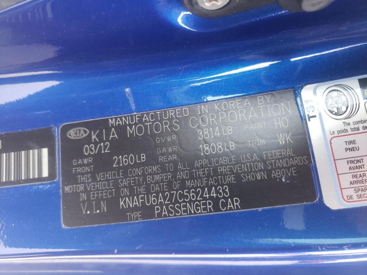 Photo 10 from auction – 2012 KIA FORTE EX with VIN KNAFU6A27C5624433