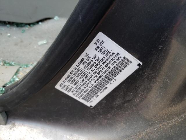 Photo 10 from auction – 2007 HONDA ODYSSEY LX with VIN 5FNRL382X7B062149