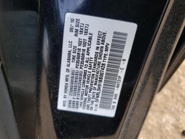 Photo 10 from auction – 2011 HONDA ODYSSEY TO with VIN 5FNRL5H91BB007428