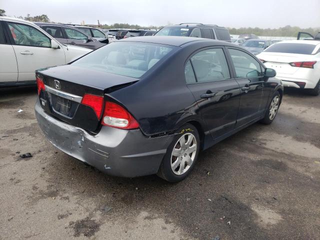 Photo 4 from auction – 2011 HONDA CIVIC with VIN 2HGFA1F59BH305805