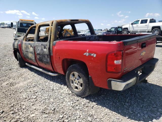 Photo 3 from auction – 2008 CHEVROLET SILVERADO with VIN 2GCEK13J481273744