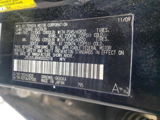 Photo 10 from auction – 2010 TOYOTA 4RUNNER SR with VIN JTEZU5JRXA5003218