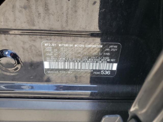 Photo 10 from auction – 2022 MITSUBISHI ECLIPSE CR with VIN JA4ATVAA3NZ000524