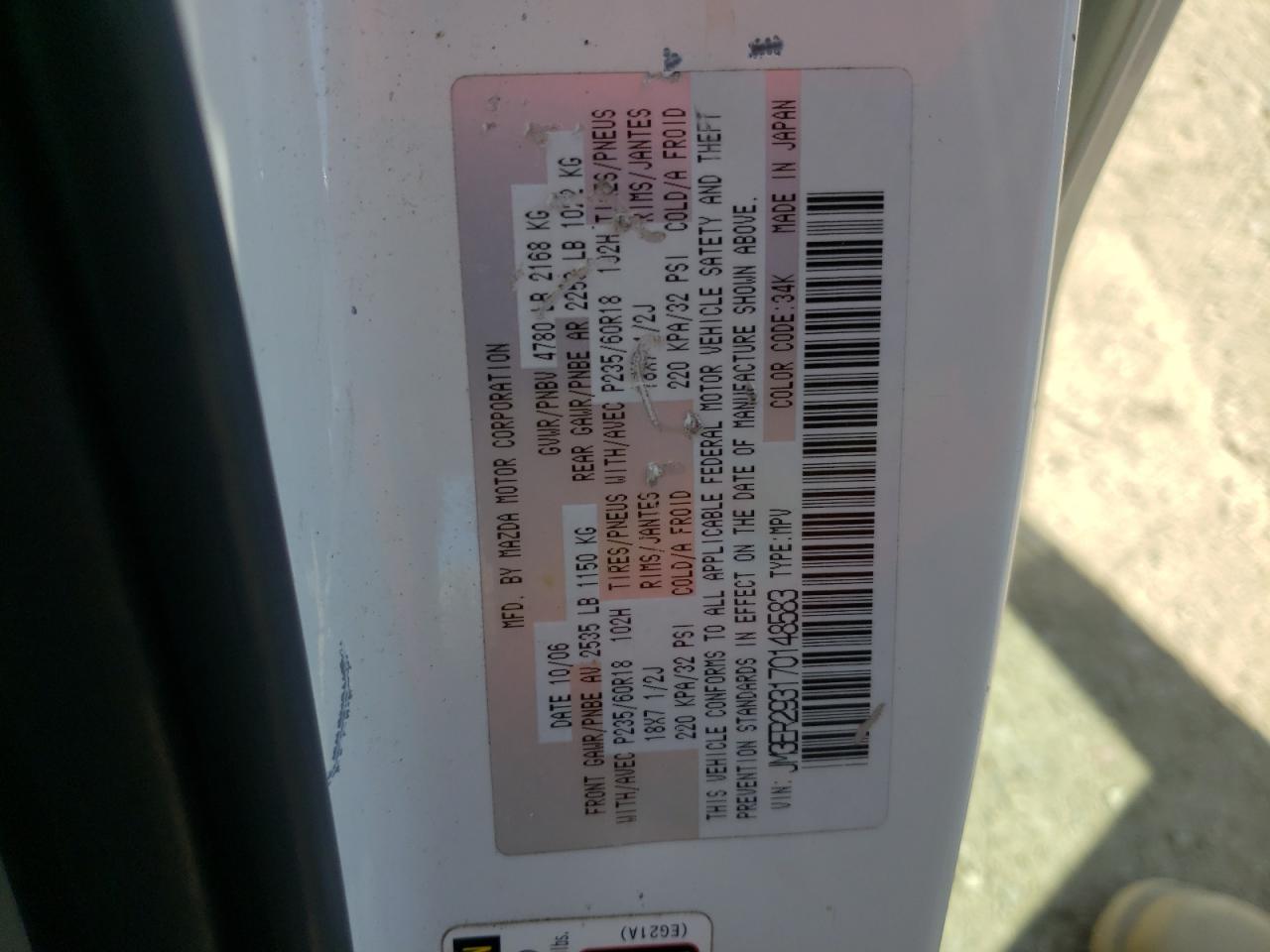 Photo 10 from auction – 2007 MAZDA CX-7 with VIN JM3ER293170148583