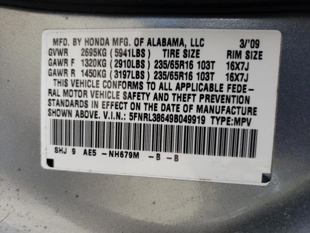 Photo 10 from auction – 2009 HONDA ODYSSEY EX with VIN 5FNRL38649B049919