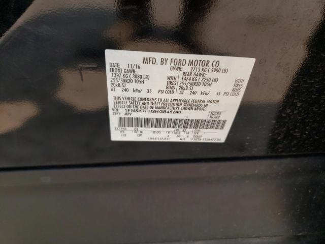 Photo 10 from auction – 2017 FORD EXPLORER L with VIN 1FM5K7FH2HGB45240