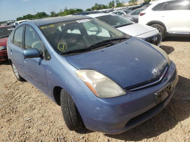 Photo 9 from auction – 2007 TOYOTA PRIUS with VIN JTDKB20U477617310