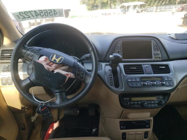 Photo 5 from auction – 2007 HONDA ODYSSEY EX with VIN 5FNRL38797B422636