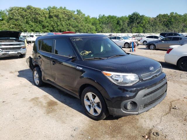 KIA SOUL 2017 with VIN KNDJN2A23H7478191 - Photo from auction