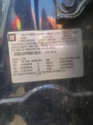 Photo 10 from auction – 2008 SATURN VUE XE with VIN 3GSCL33P98S519815