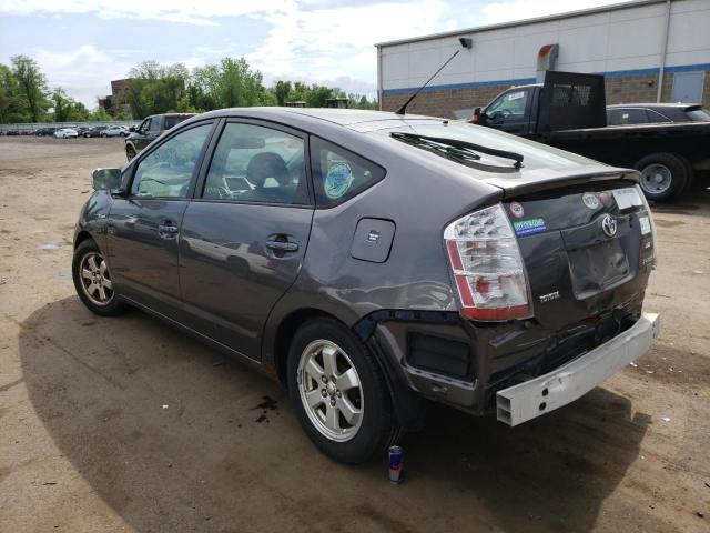 Photo 3 from auction – 2008 TOYOTA PRIUS with VIN JTDKB20U083298089