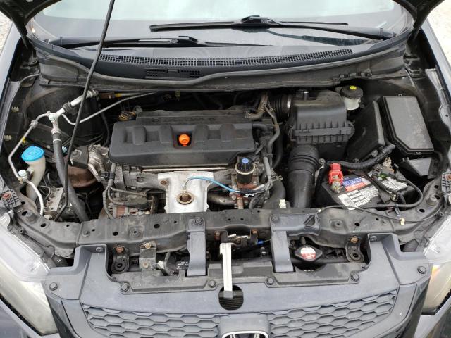 Photo 7 from auction – 2012 HONDA CIVIC EX with VIN 2HGFG3B85CH517127
