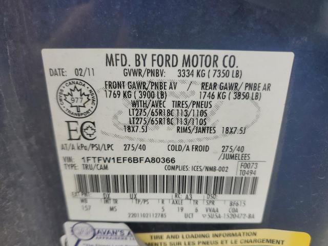 Photo 10 from auction – 2011 FORD F150 SUPER with VIN 1FTFW1EF6BFA80366