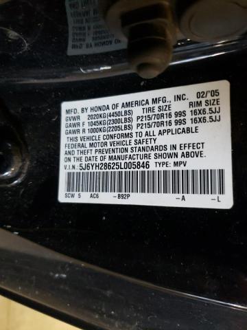 Photo 10 from auction – 2005 HONDA ELEMENT EX with VIN 5J6YH28625L005846