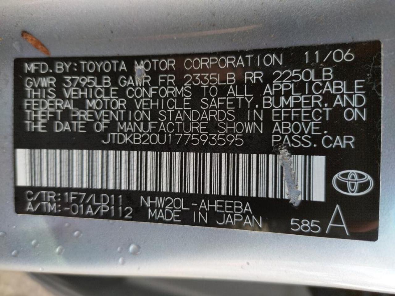 Photo 10 from auction – 2007 TOYOTA PRIUS with VIN JTDKB20U177593595