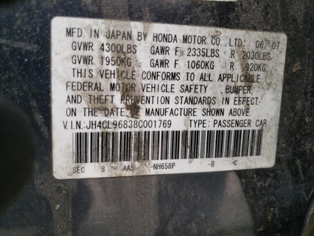 Photo 10 from auction – 2008 ACURA TSX with VIN JH4CL96838C001769