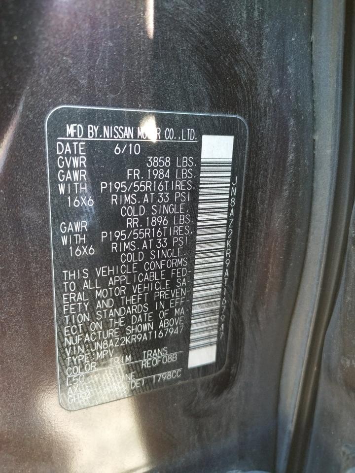 Фото 10 с аукциона – 2010 NISSAN CUBE BASE с VIN JN8AZ2KR9AT167947