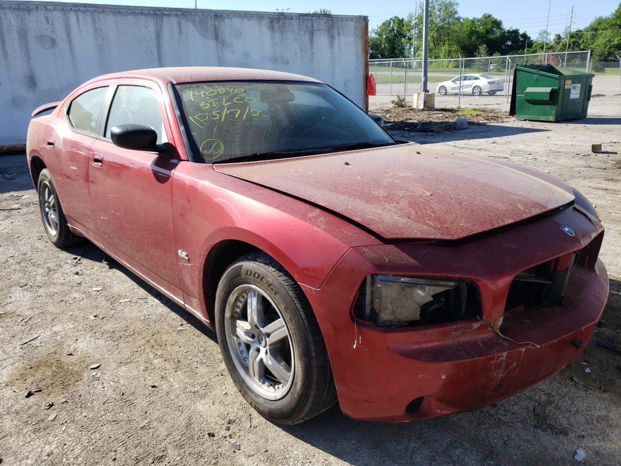 DODGE CHARGER 2008 with VIN 2B3KA43G88H314882 - Photo from auction