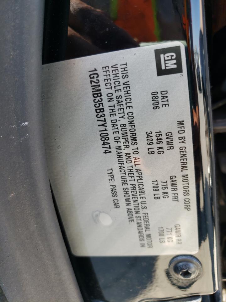 Photo 10 from auction – 2007 PONTIAC SOLSTICE with VIN 1G2MB35B37Y108474