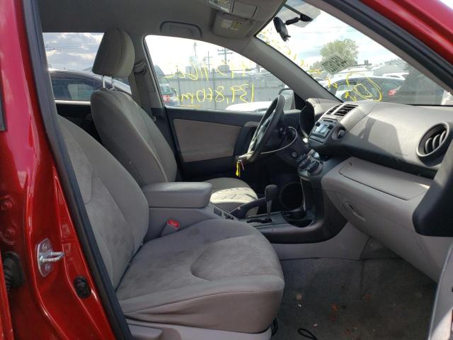 Photo 5 from auction – 2012 TOYOTA RAV4 with VIN 2T3BF4DV4CW198523